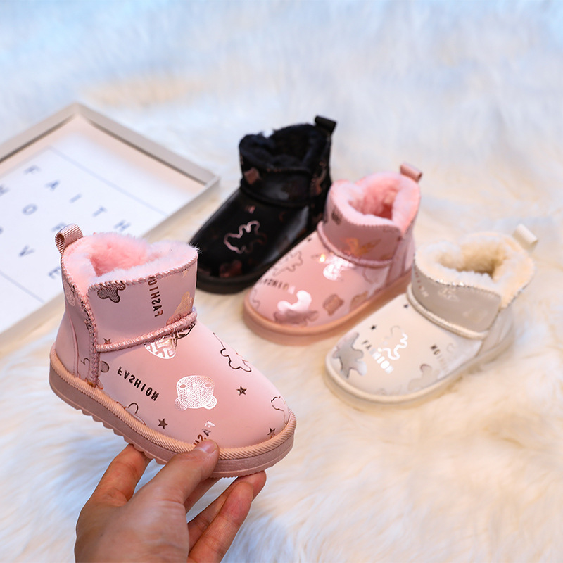 Baby Product Brand - Chaussures pour enfants, bottes de neige