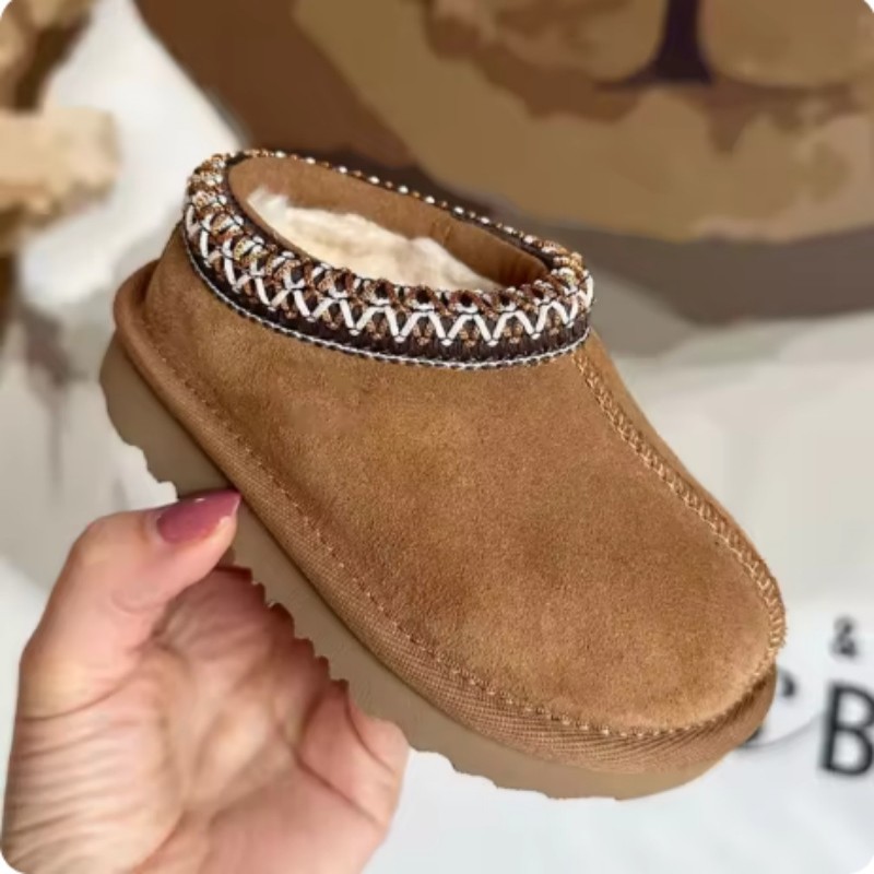 Baby Product Brand - Designer hiver enfants fourrure pantoufles Tasman