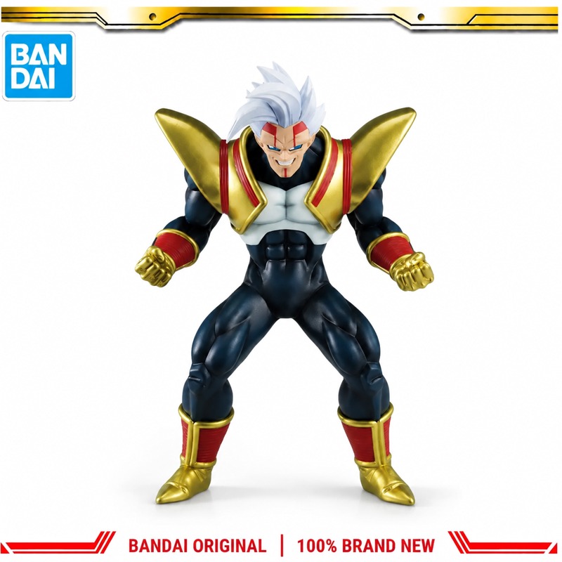 Baby Product Brand - En stock Bandai Original Bandai Dragon