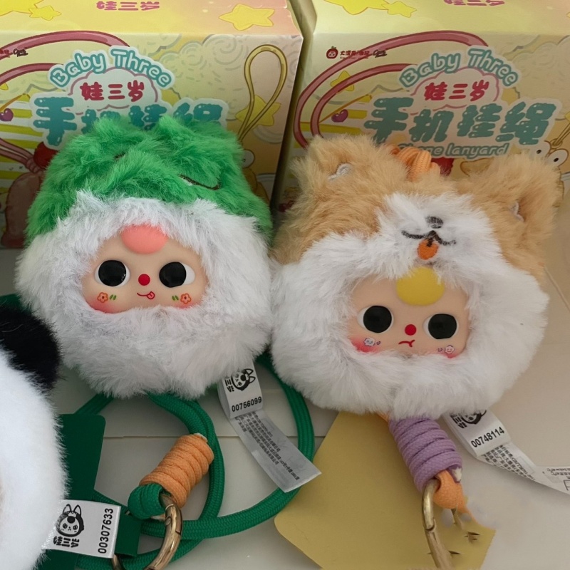 Boîte Mystère Baby Three Phone - Baby Products Sale avis et prix