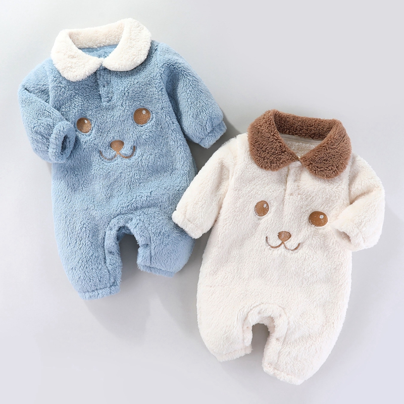 Body mignon pour nouveau-né, v - Baby Products Sale avis et prix