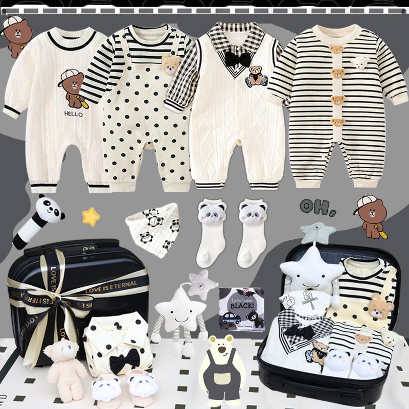 Coffret cadeau de réunion pour - Baby Products Sale avis et prix