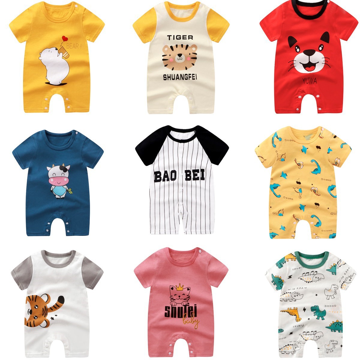 Barboteuse d'été pour bébés fi - Baby Products On Sale avis et prix