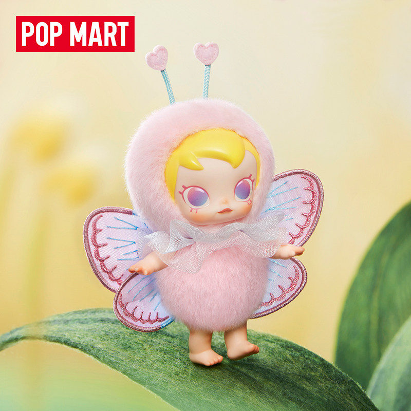 POP MART Baby Molly Buggy Roam - Baby Products To Gift avis et prix