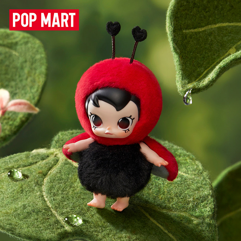 POP MART Baby Molly Buggy Roam - Baby Products To Gift avis et prix