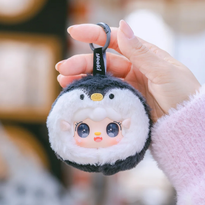 Mignon Yooki V6 océan bébé sér - Baby Products To Gift avis et prix