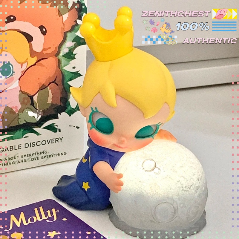 Boîte mystère POP MART Baby Mo - Baby Products To Gift avis et prix
