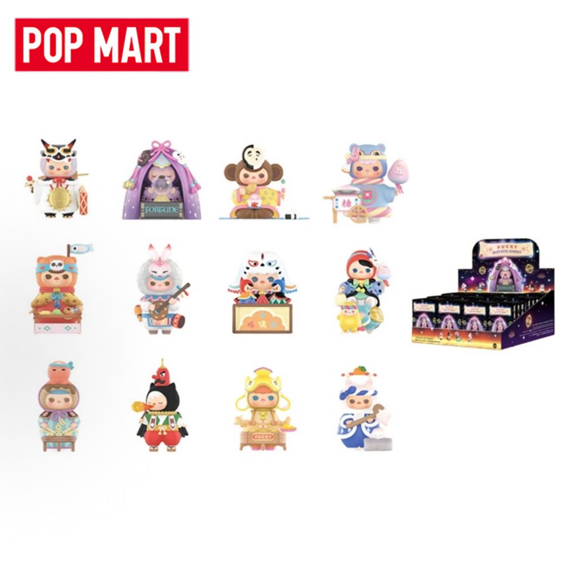 POP MART PUCKY Festival Babies - Baby Products To Gift avis et prix