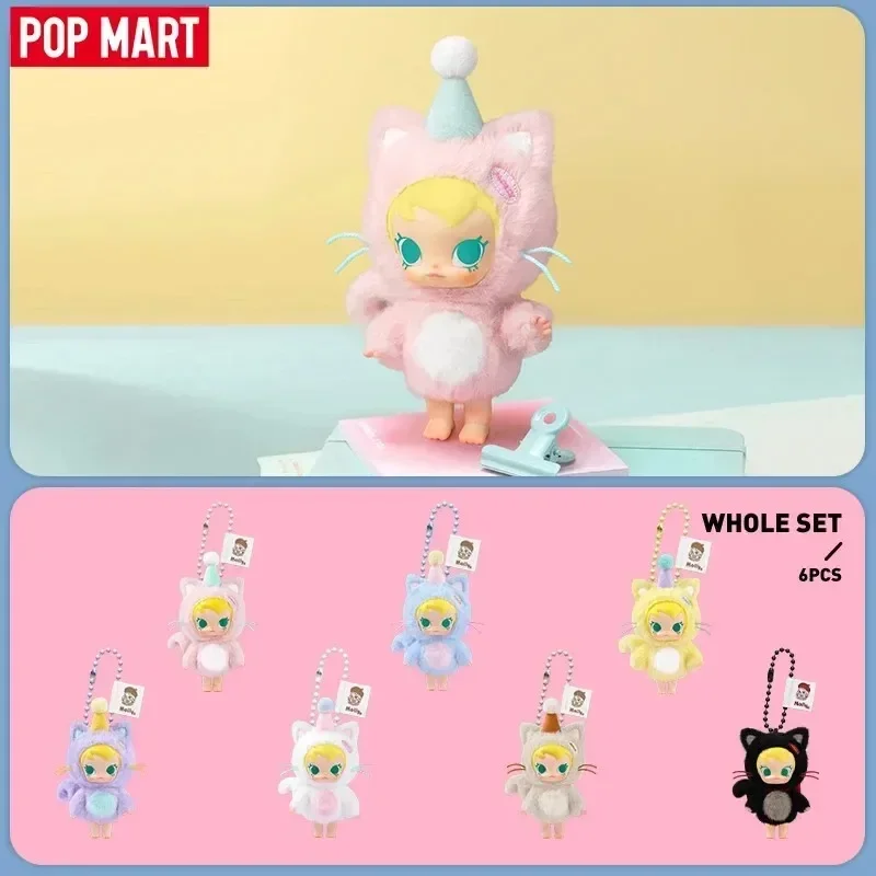 POP MART Baby Molly Pocket Fri - Baby Products 2 Years avis et prix