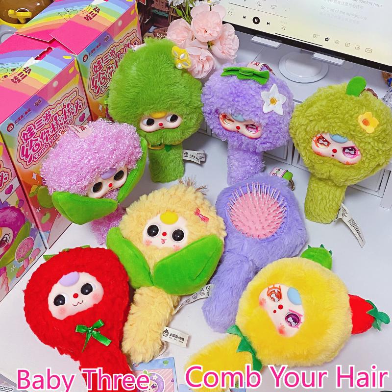 En stock : Série Baby Three Le - Baby Products To Gift avis et prix