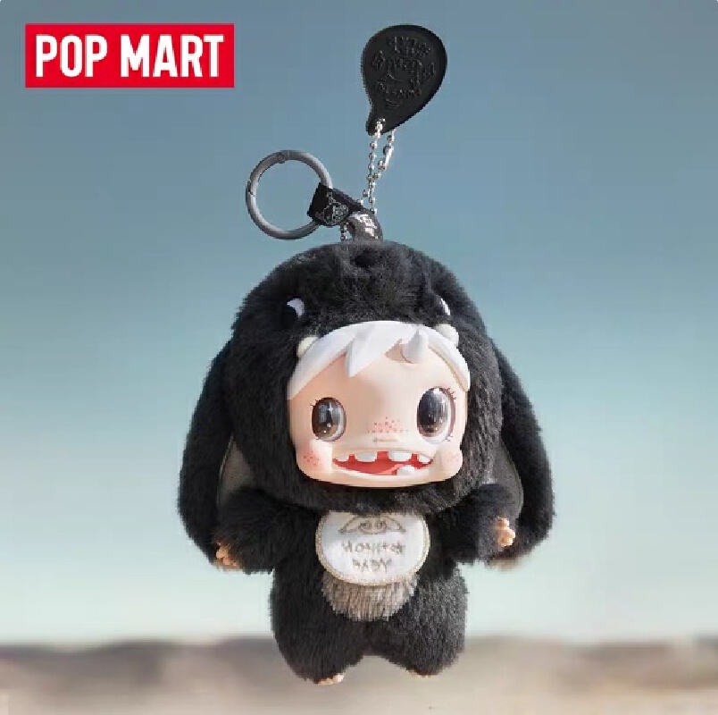 Véritable POPMART Polar-Monste - Baby Products Sale avis et prix