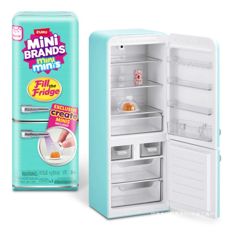 Nouveaux produits marques boul - Baby Product Brand avis et prix
