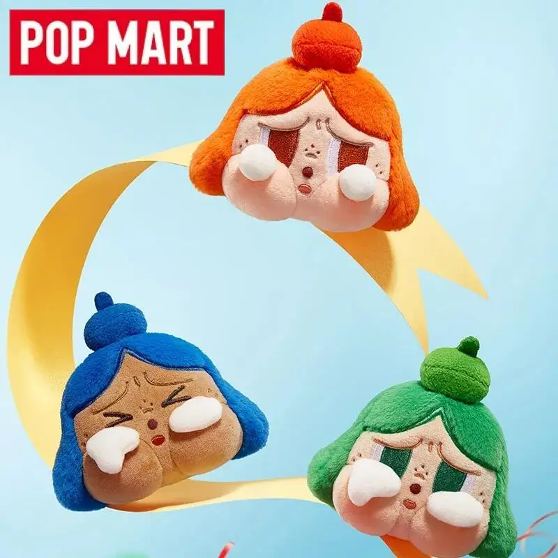 POP MART Crybaby Cheer Up, Bab - Baby Products 2 Years avis et prix