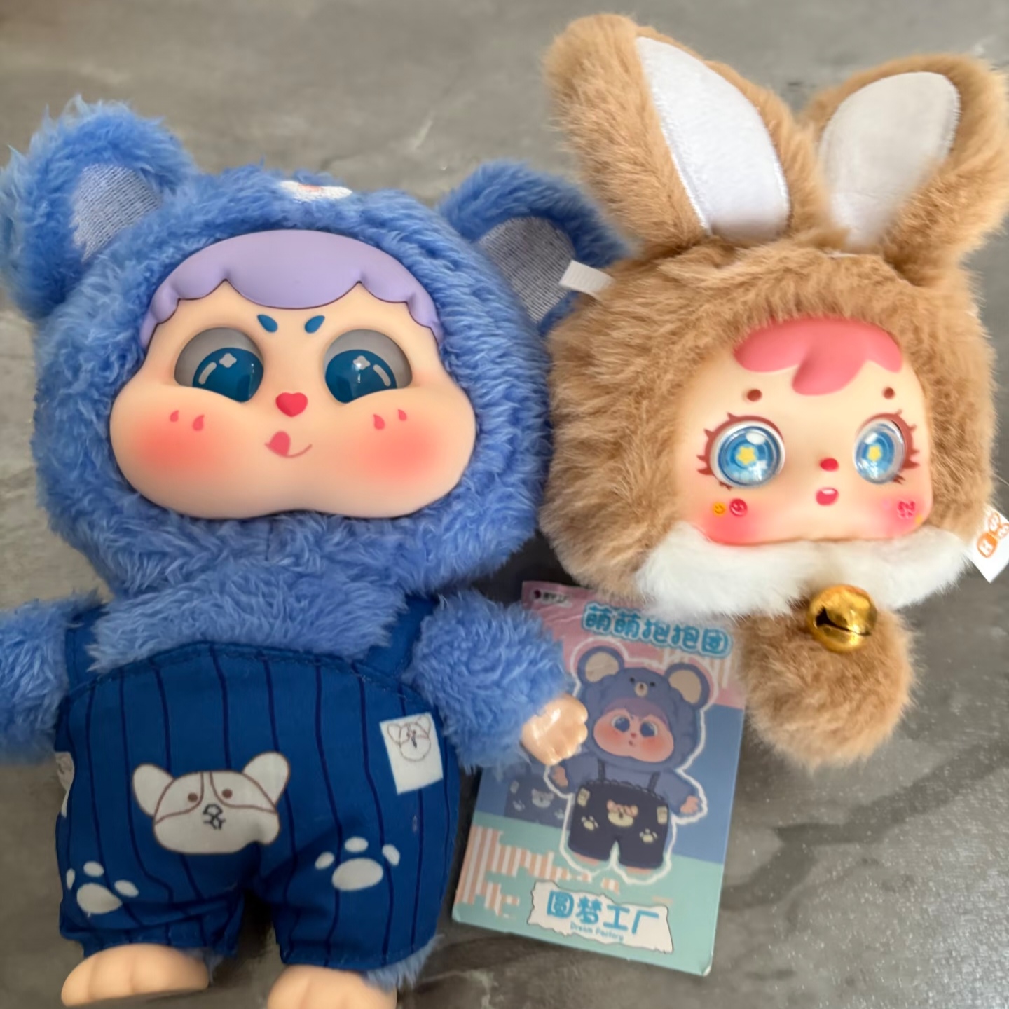 Boîte Mystère Authentique : Fi - Baby Products To Gift avis et prix