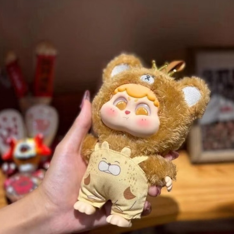 Boîte Mystère Authentique : Fi - Baby Products To Gift avis et prix