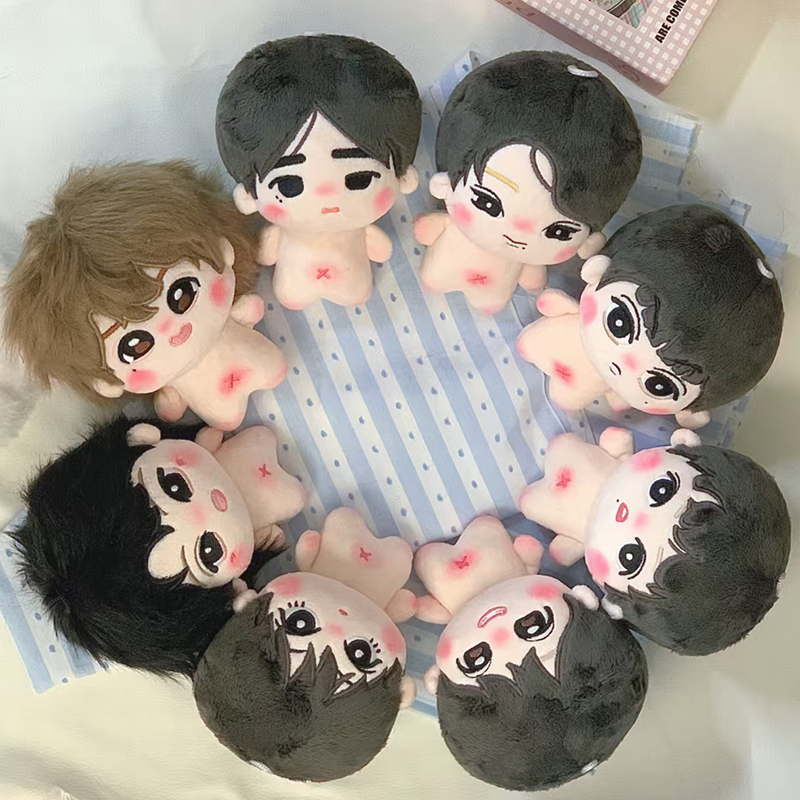 Poupée en peluche Kawaii de 10 - Baby Products To Gift avis et prix