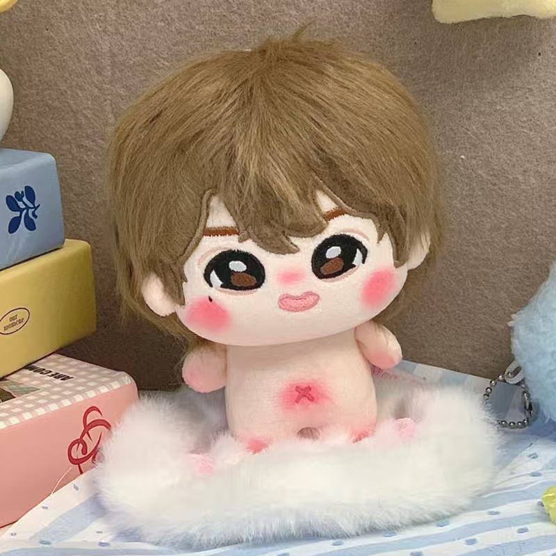 Poupée en peluche Kawaii de 10 - Baby Products To Gift avis et prix
