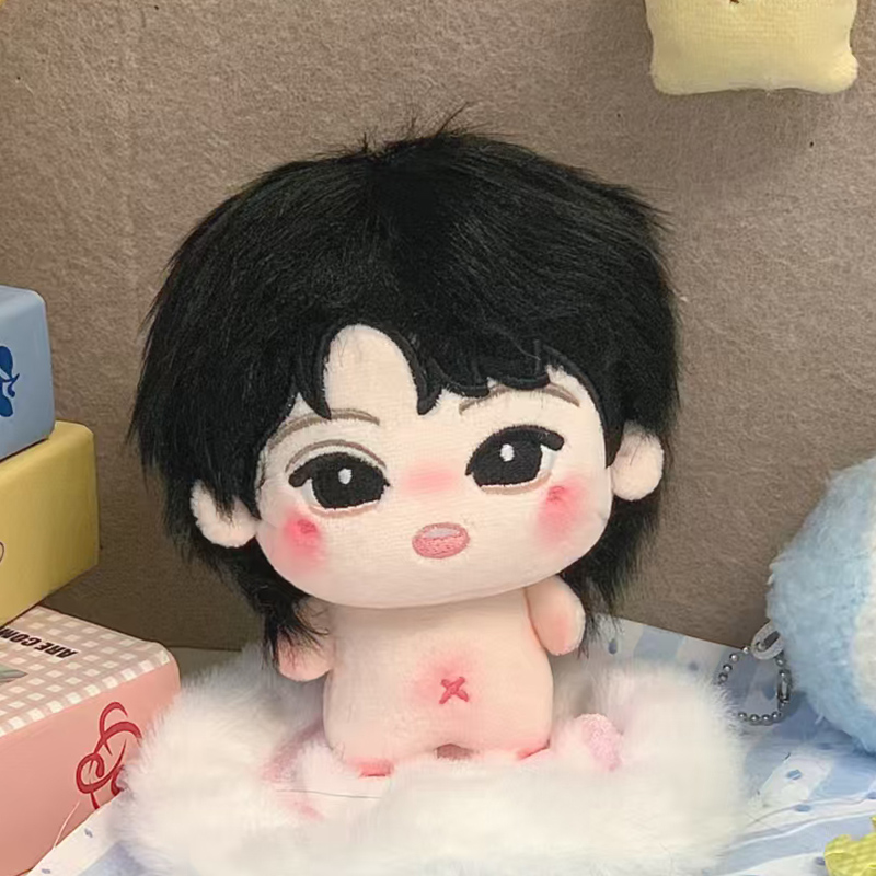 Poupée en peluche Kawaii de 10 - Baby Products To Gift avis et prix