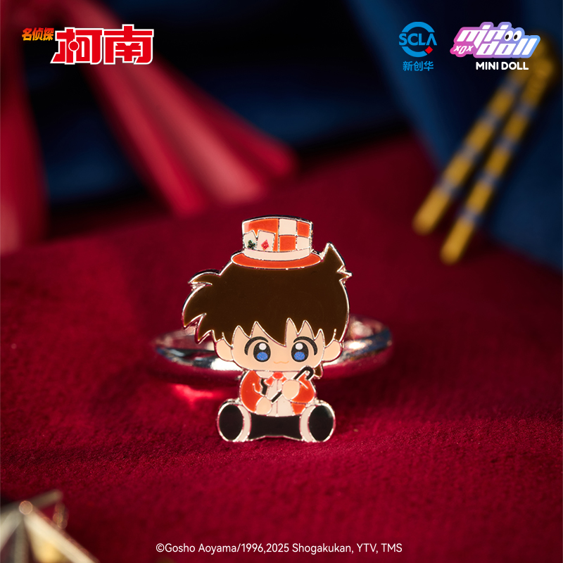 Minidoll détective Conan série - Baby Products Sale avis et prix