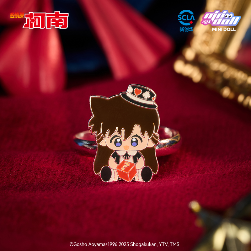 Minidoll détective Conan série - Baby Products Sale avis et prix