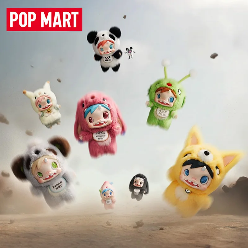 POP MART POLAR-Monster bébé sé - Baby Products To Gift avis et prix