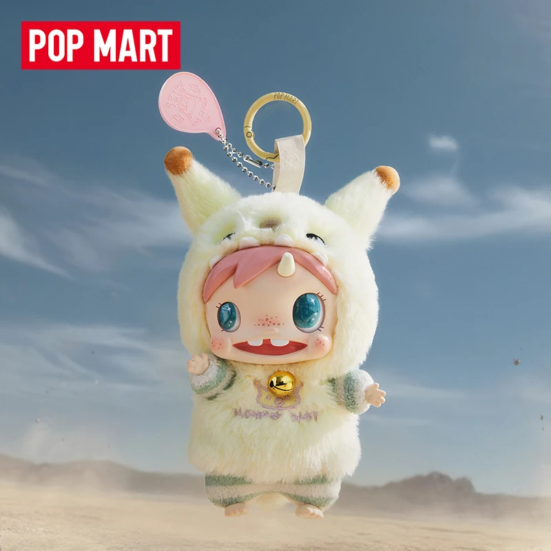 POP MART POLAR-Monster bébé sé - Baby Products To Gift avis et prix