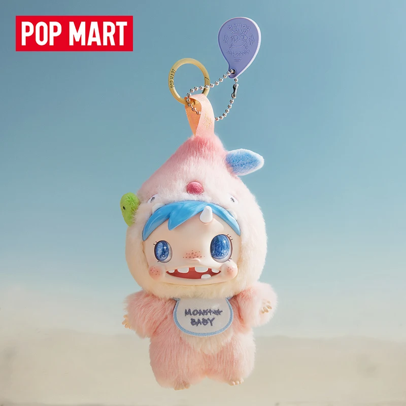 POP MART POLAR-Monster bébé sé - Baby Products To Gift avis et prix