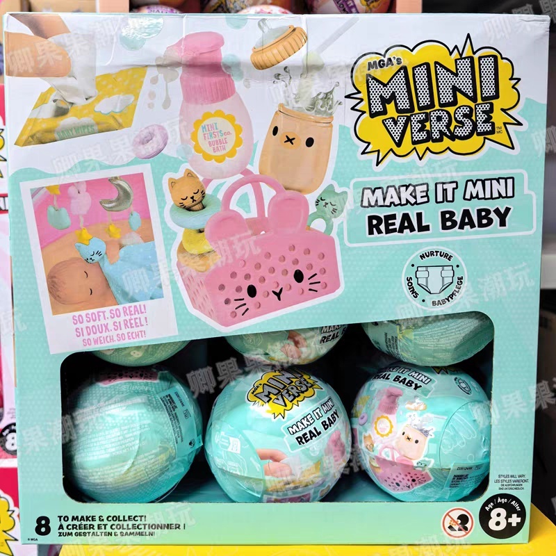 Nouveau Miniverse Original Mak - Baby Products To Gift avis et prix