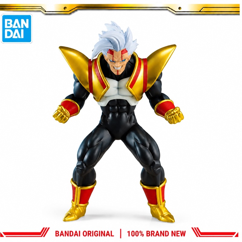 En stock Bandai Original Banda - Baby Product Brand avis et prix
