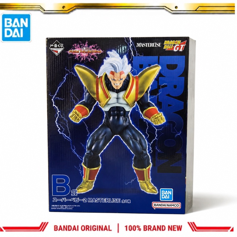 En stock Bandai Original Banda - Baby Product Brand avis et prix