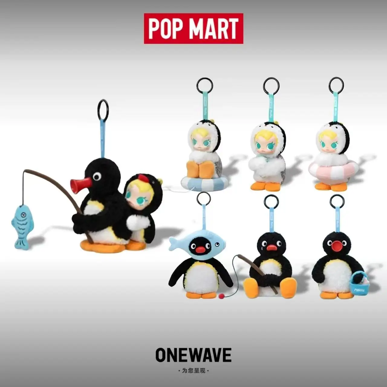 POP MART Baby Molly X Pingu Ha - Baby Products 2 Years avis et prix