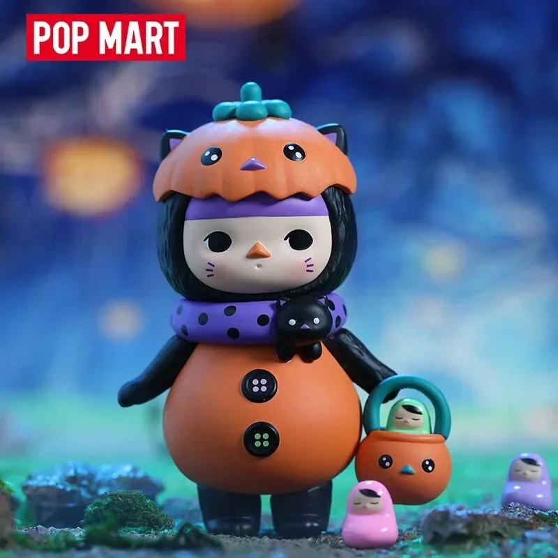 Pop Mart Pucky Monster Baby Se - Baby Products To Gift avis et prix