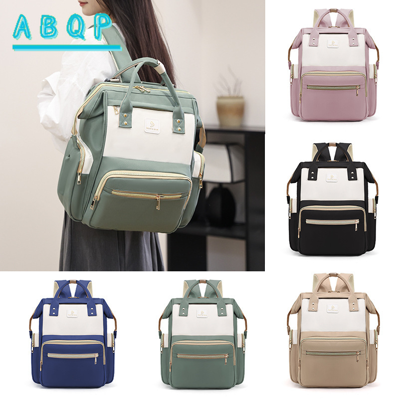 Sac à langer multifonctionnel  - Baby Product Brand avis et prix