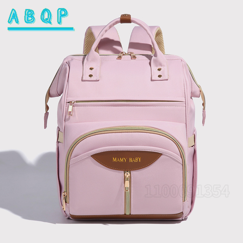 Sac à dos à langer ABQP, nouve - Baby Product Brand avis et prix