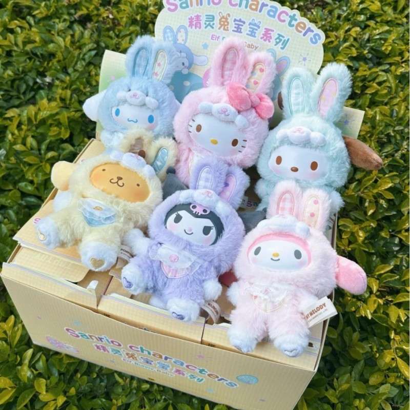 Sanurgente-Boîte ennemi en pel - Baby Products Gift avis et prix