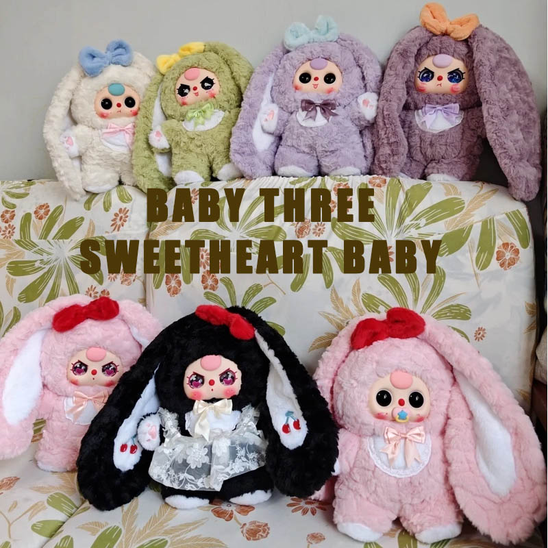 Authentique bébé trois 400% V4 - Baby Products 2 Years avis et prix
